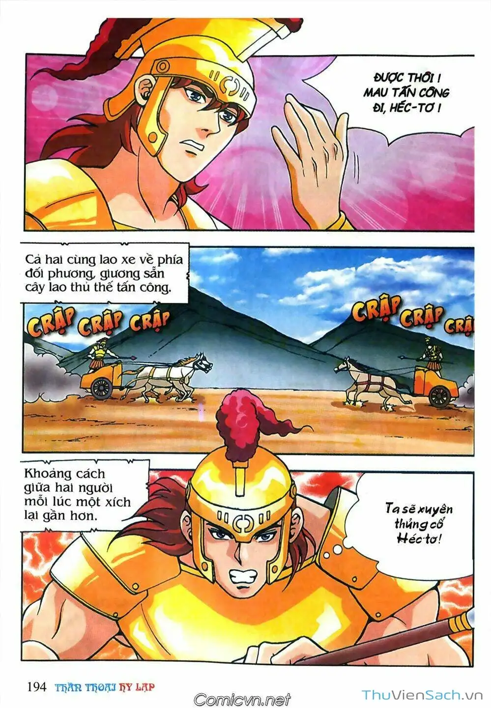 Truyện Tranh Thần Thoại Hy Lạp - Nguồn Gốc Các Vị Thần trang 3