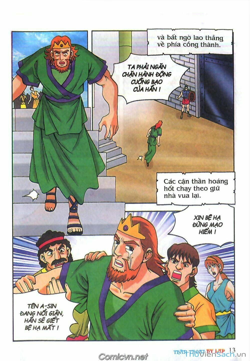 Truyện Tranh Thần Thoại Hy Lạp - Nguồn Gốc Các Vị Thần trang 3