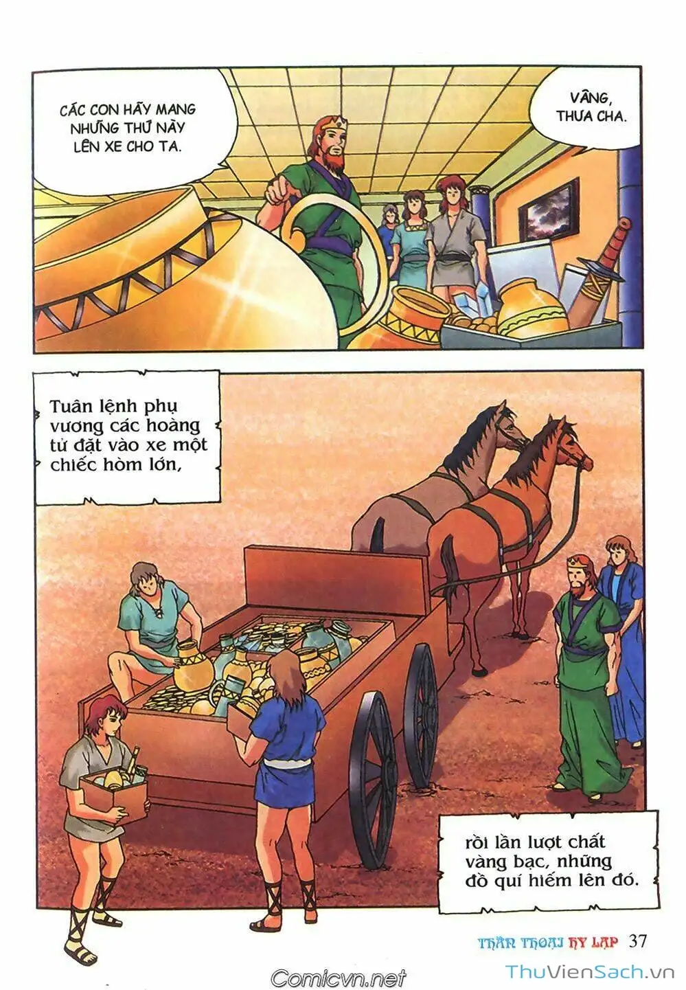 Truyện Tranh Thần Thoại Hy Lạp - Nguồn Gốc Các Vị Thần trang 3