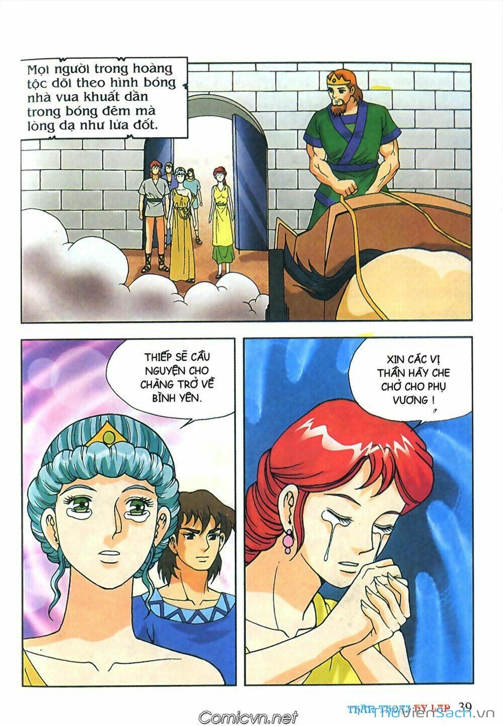 Truyện Tranh Thần Thoại Hy Lạp - Nguồn Gốc Các Vị Thần trang 3