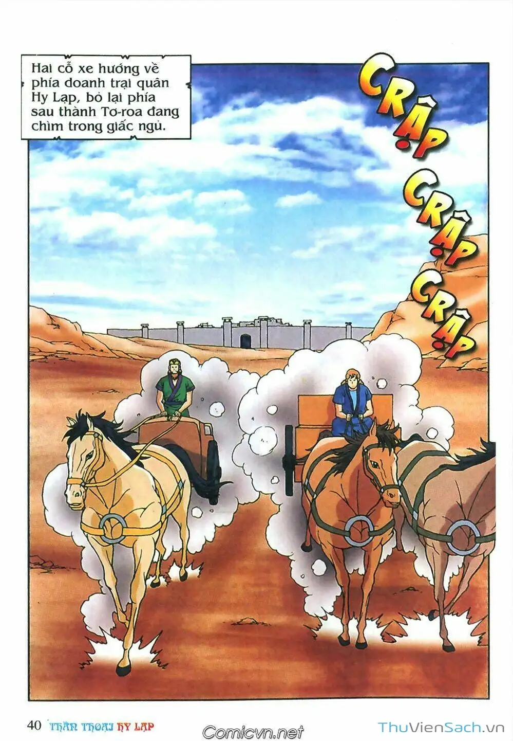 Truyện Tranh Thần Thoại Hy Lạp - Nguồn Gốc Các Vị Thần trang 3