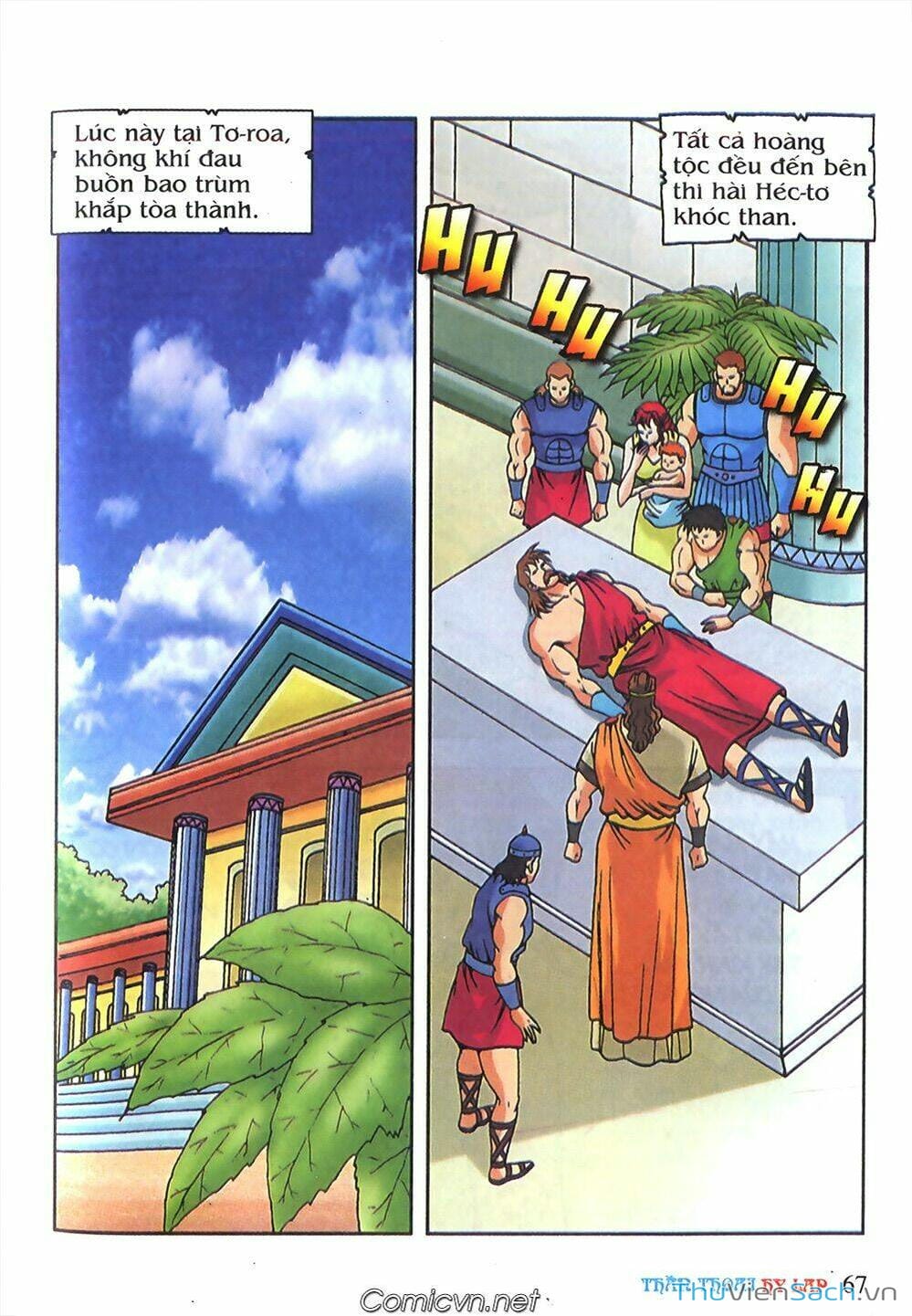 Truyện Tranh Thần Thoại Hy Lạp - Nguồn Gốc Các Vị Thần trang 3