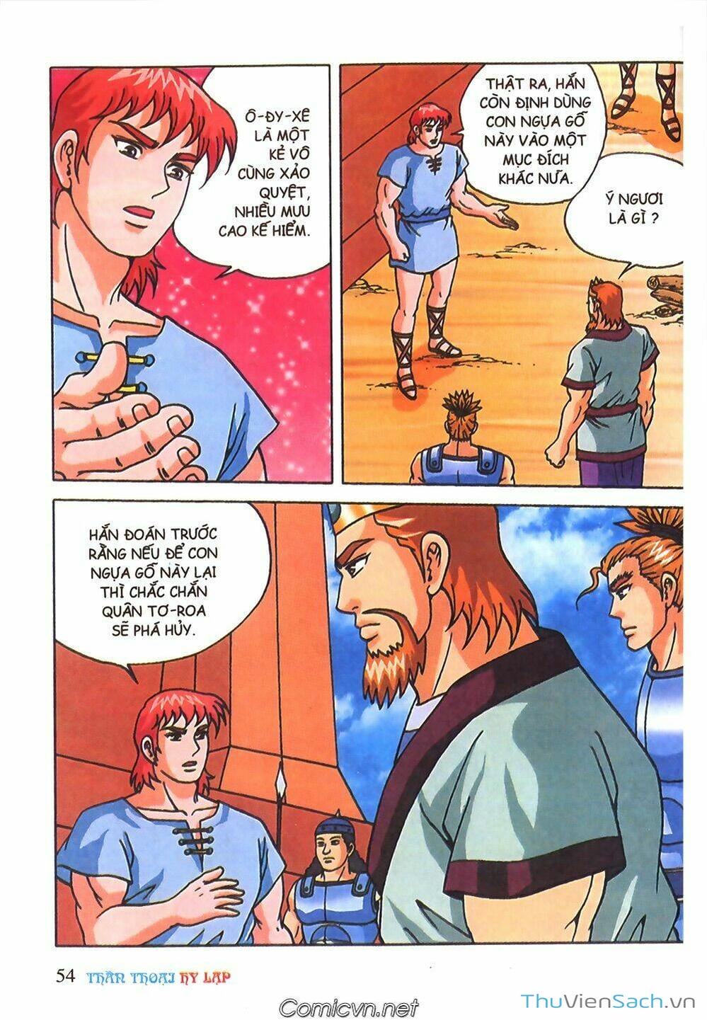 Truyện Tranh Thần Thoại Hy Lạp - Nguồn Gốc Các Vị Thần trang 3