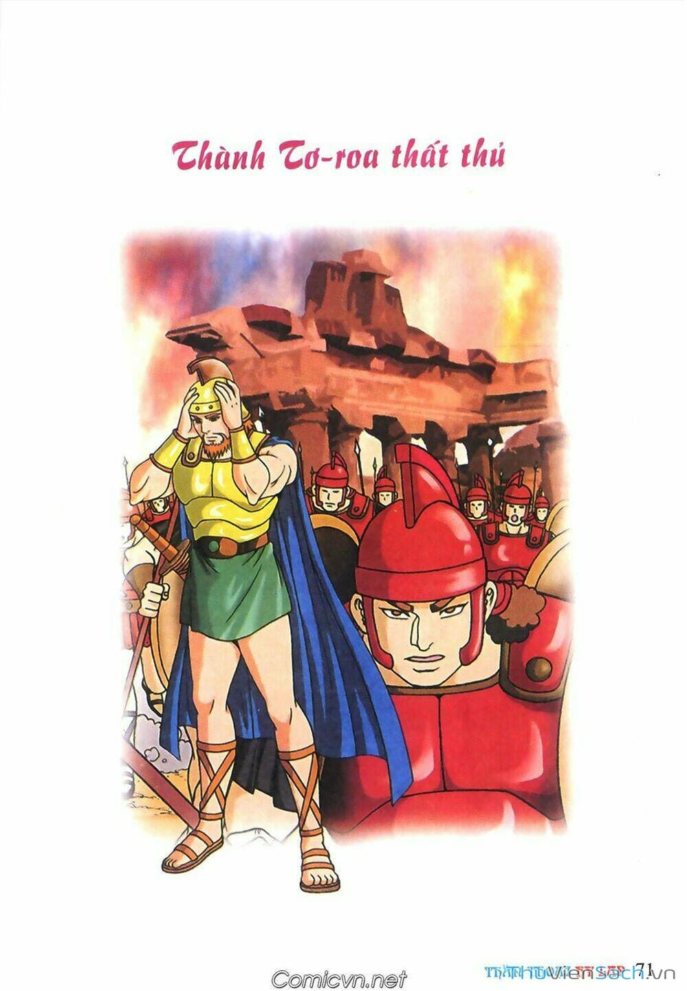 Truyện Tranh Thần Thoại Hy Lạp - Nguồn Gốc Các Vị Thần trang 3