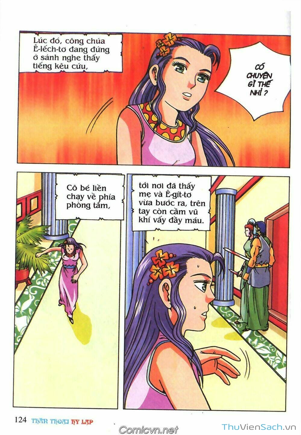 Truyện Tranh Thần Thoại Hy Lạp - Nguồn Gốc Các Vị Thần trang 3