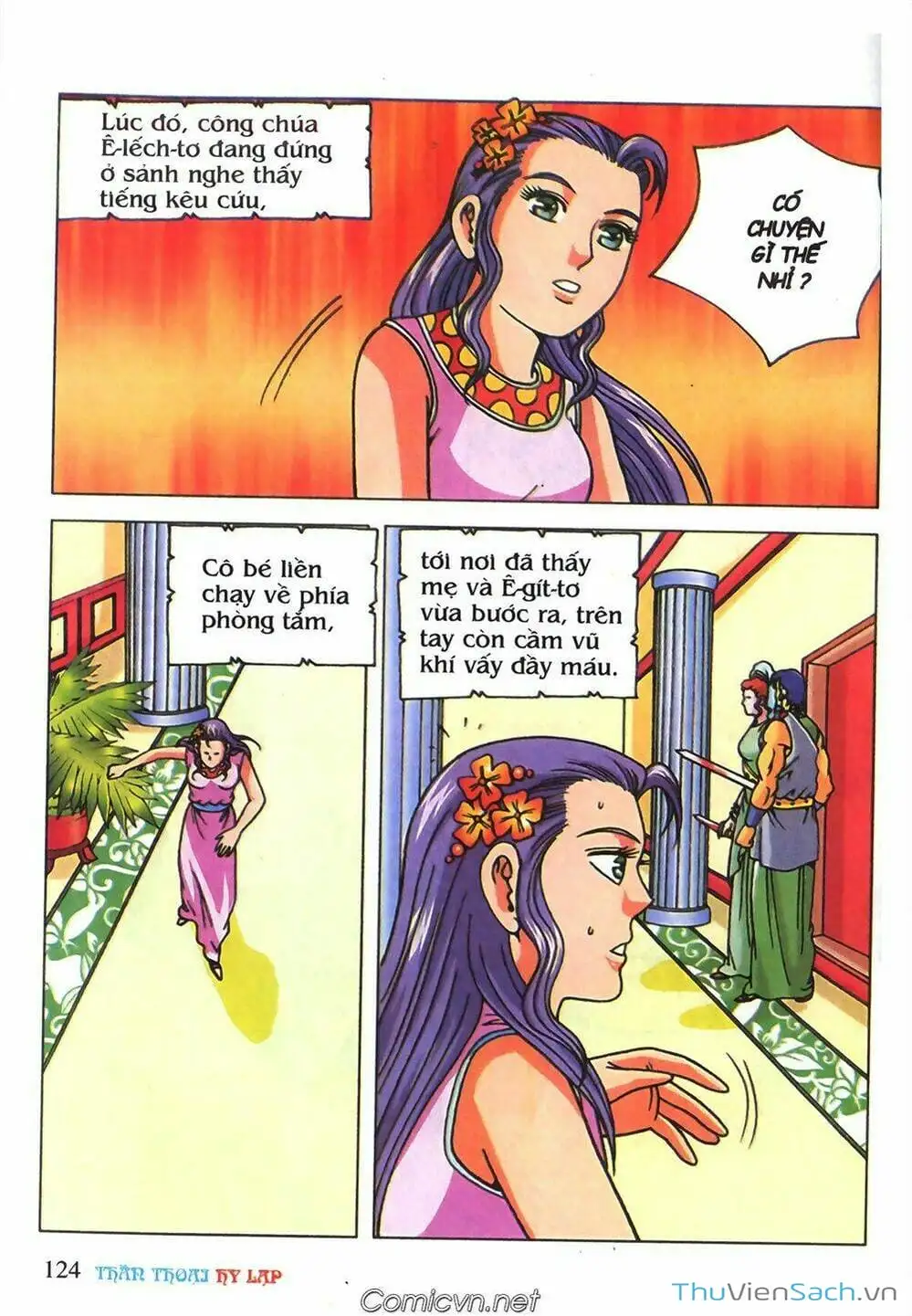 Truyện Tranh Thần Thoại Hy Lạp - Nguồn Gốc Các Vị Thần trang 3