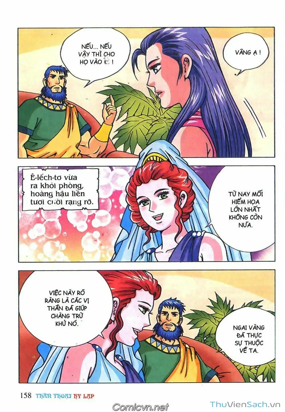 Truyện Tranh Thần Thoại Hy Lạp - Nguồn Gốc Các Vị Thần trang 3