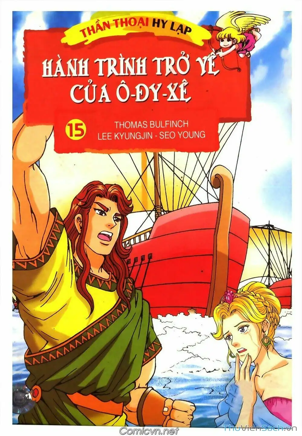 Truyện Tranh Thần Thoại Hy Lạp - Nguồn Gốc Các Vị Thần trang 3