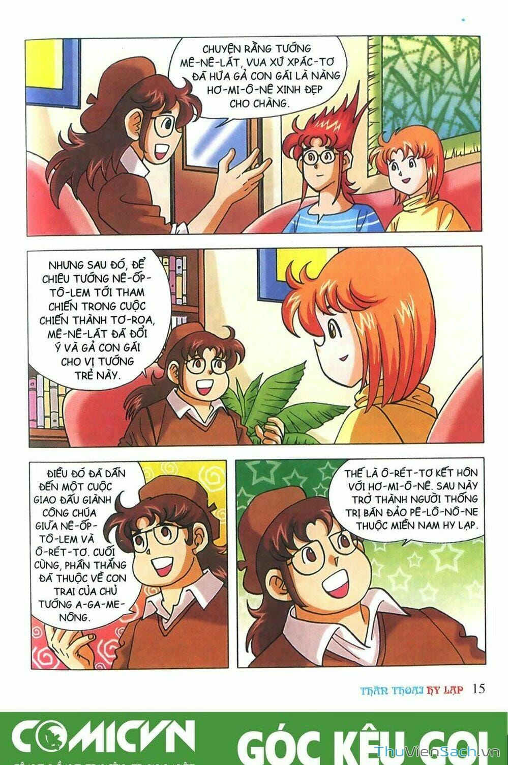 Truyện Tranh Thần Thoại Hy Lạp - Nguồn Gốc Các Vị Thần trang 3