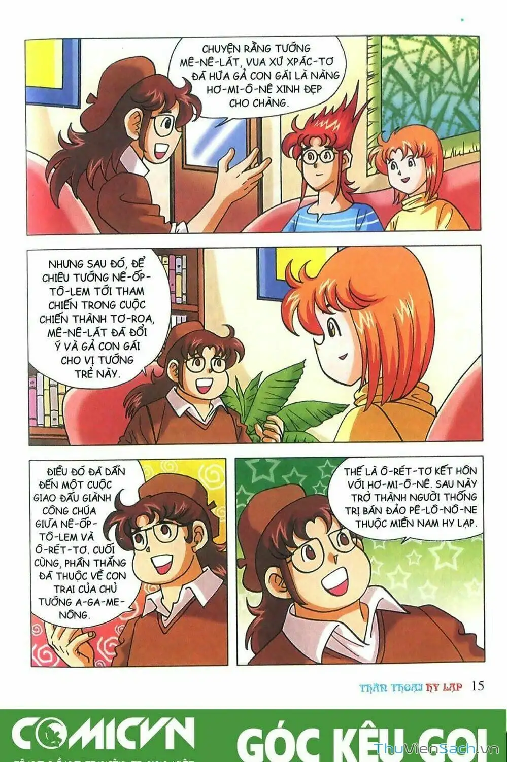 Truyện Tranh Thần Thoại Hy Lạp - Nguồn Gốc Các Vị Thần trang 3