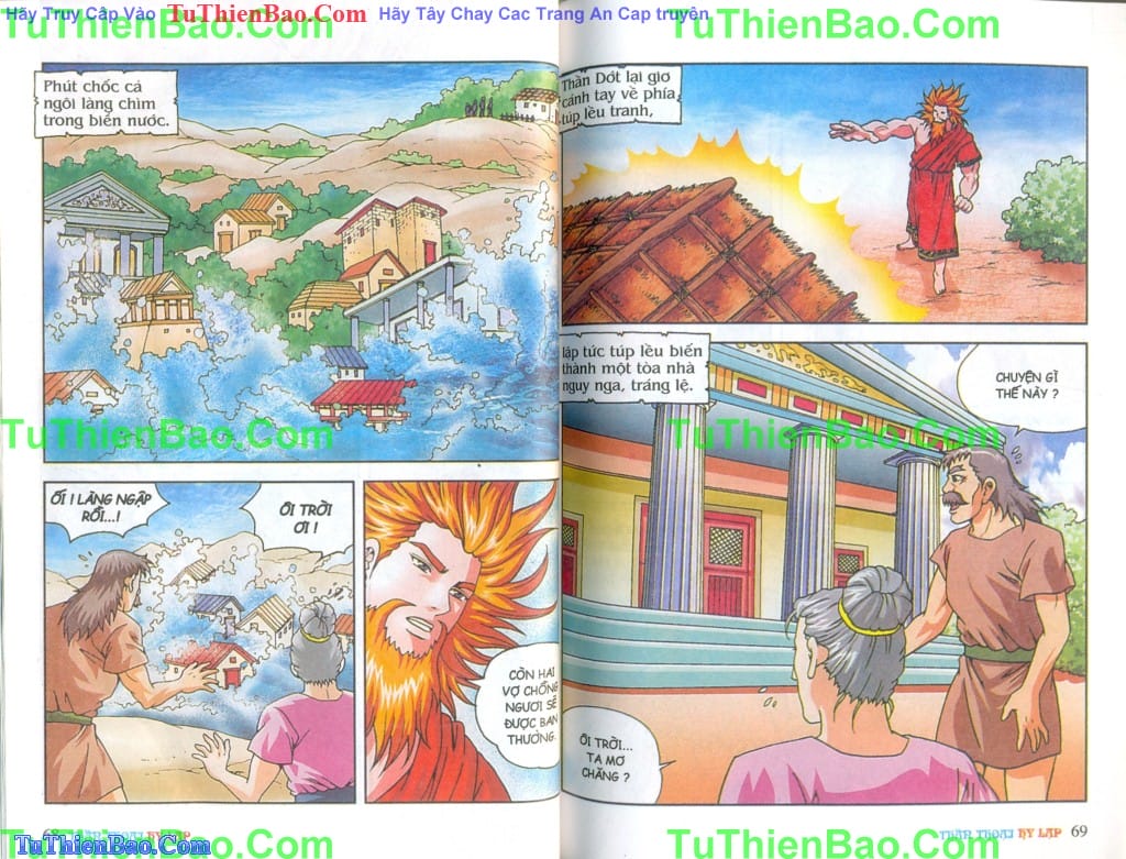 Truyện Tranh Thần Thoại Hy Lạp - Nguồn Gốc Các Vị Thần trang 3