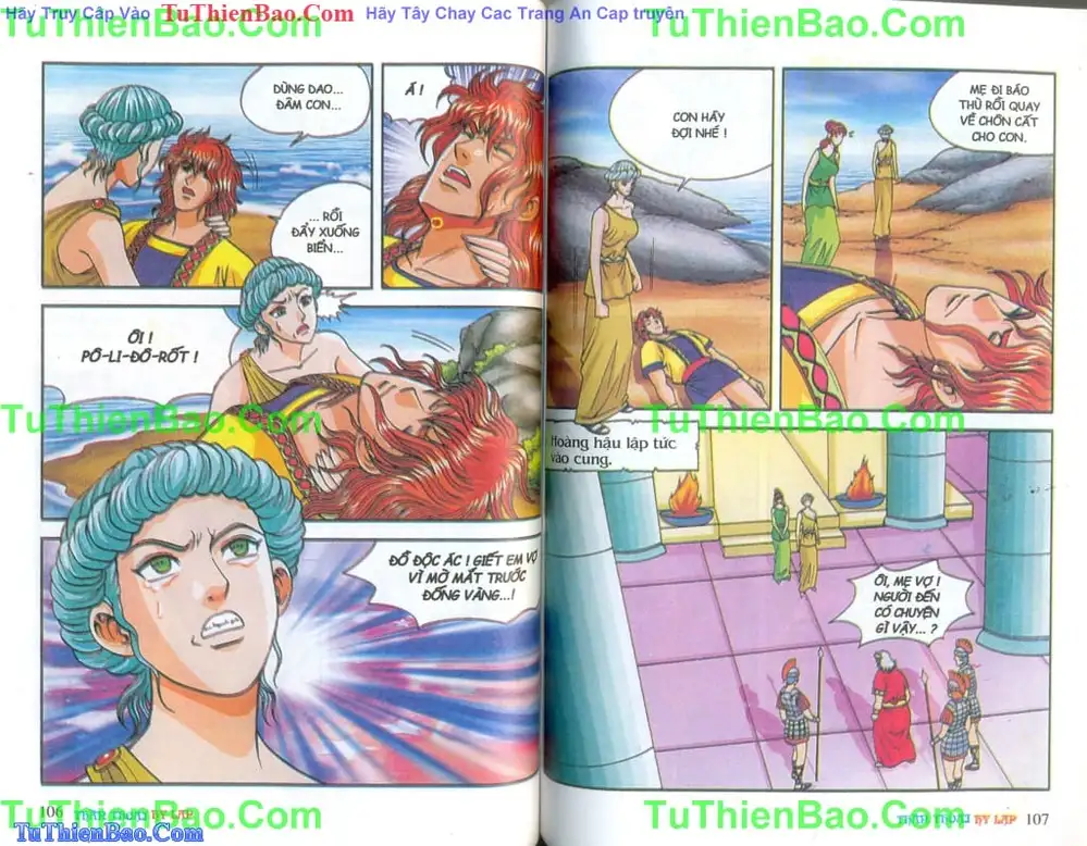 Truyện Tranh Thần Thoại Hy Lạp - Nguồn Gốc Các Vị Thần trang 3