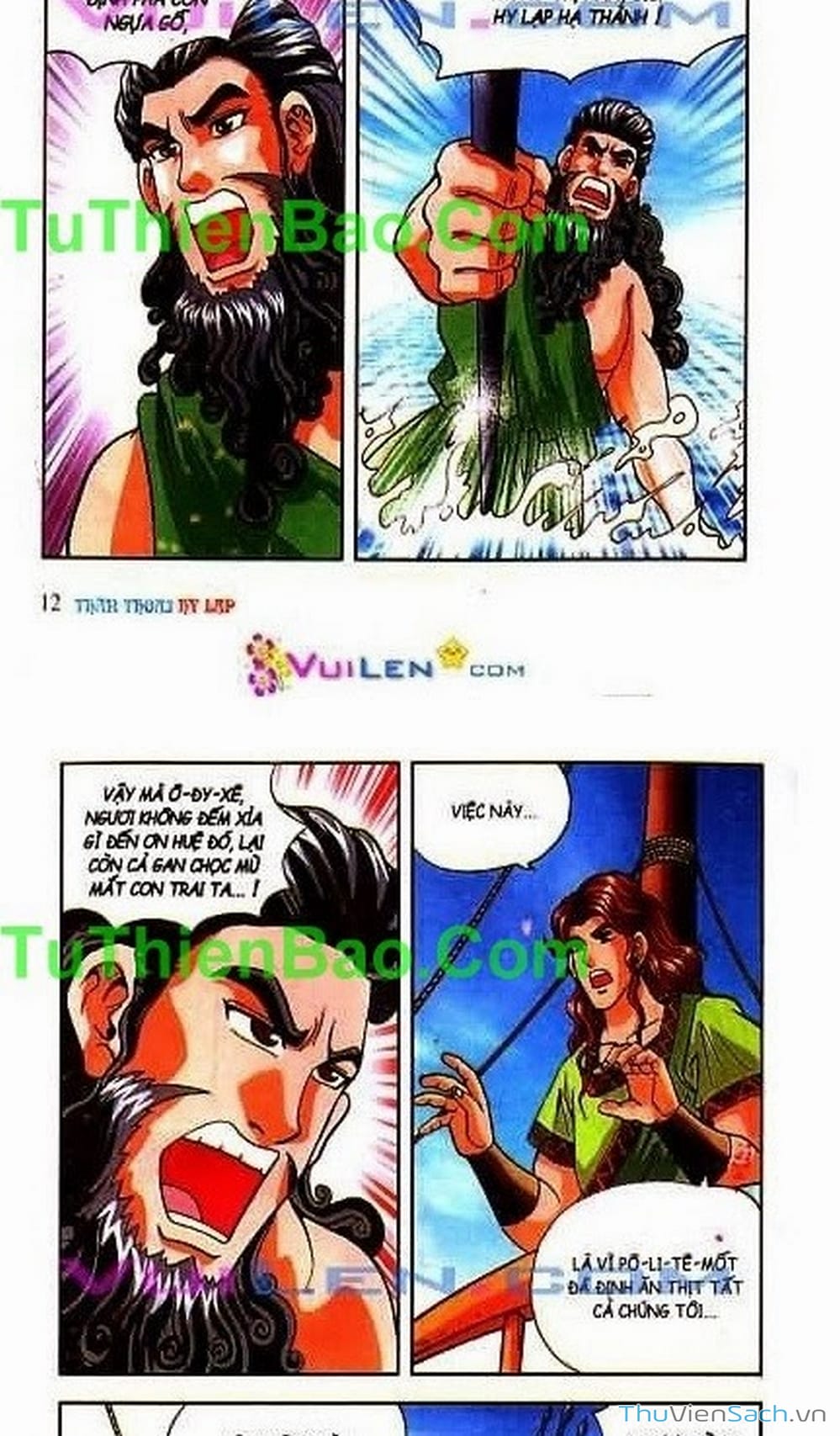 Truyện Tranh Thần Thoại Hy Lạp - Nguồn Gốc Các Vị Thần trang 3