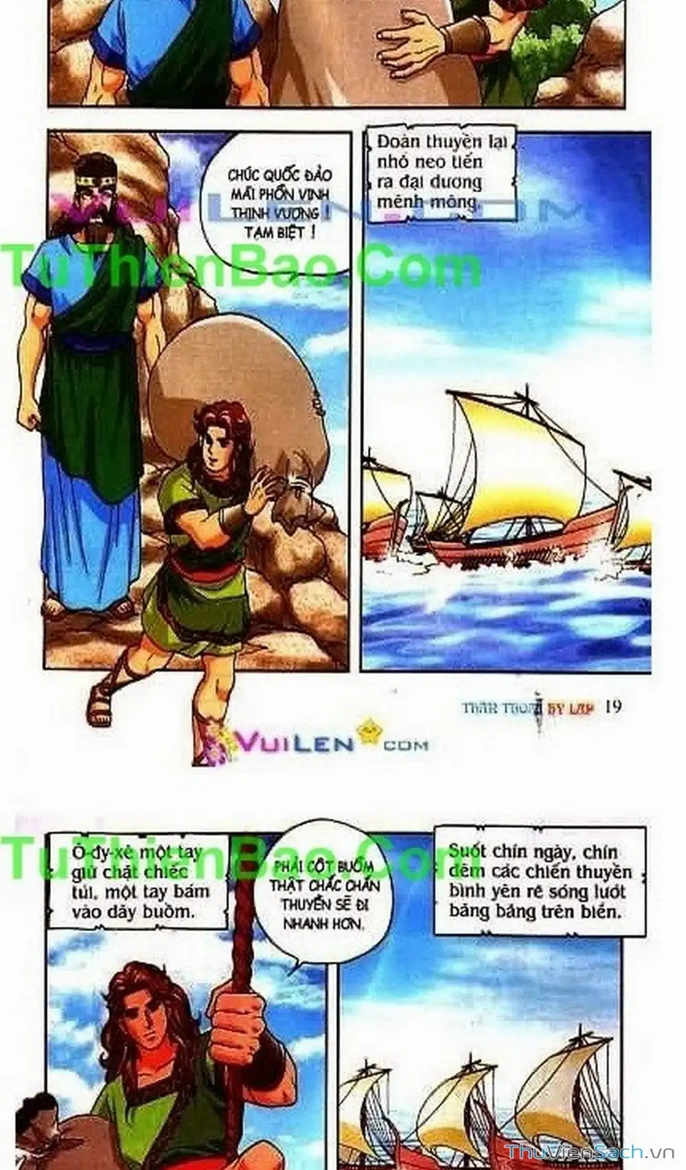 Truyện Tranh Thần Thoại Hy Lạp - Nguồn Gốc Các Vị Thần trang 3