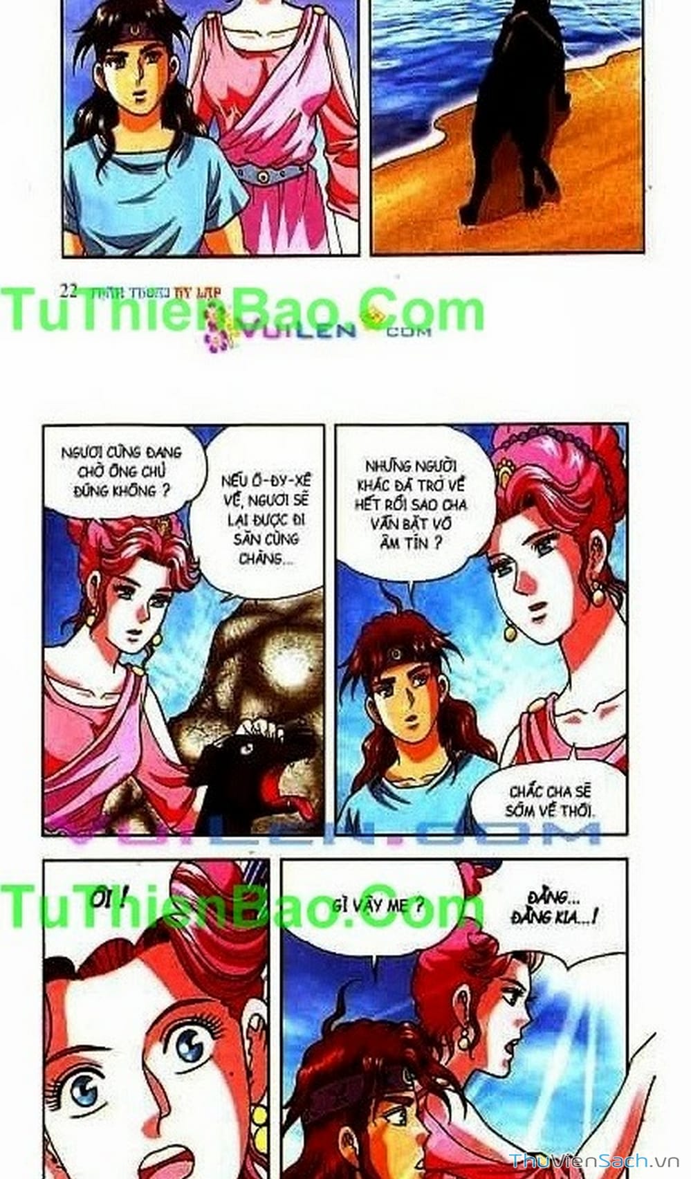 Truyện Tranh Thần Thoại Hy Lạp - Nguồn Gốc Các Vị Thần trang 3