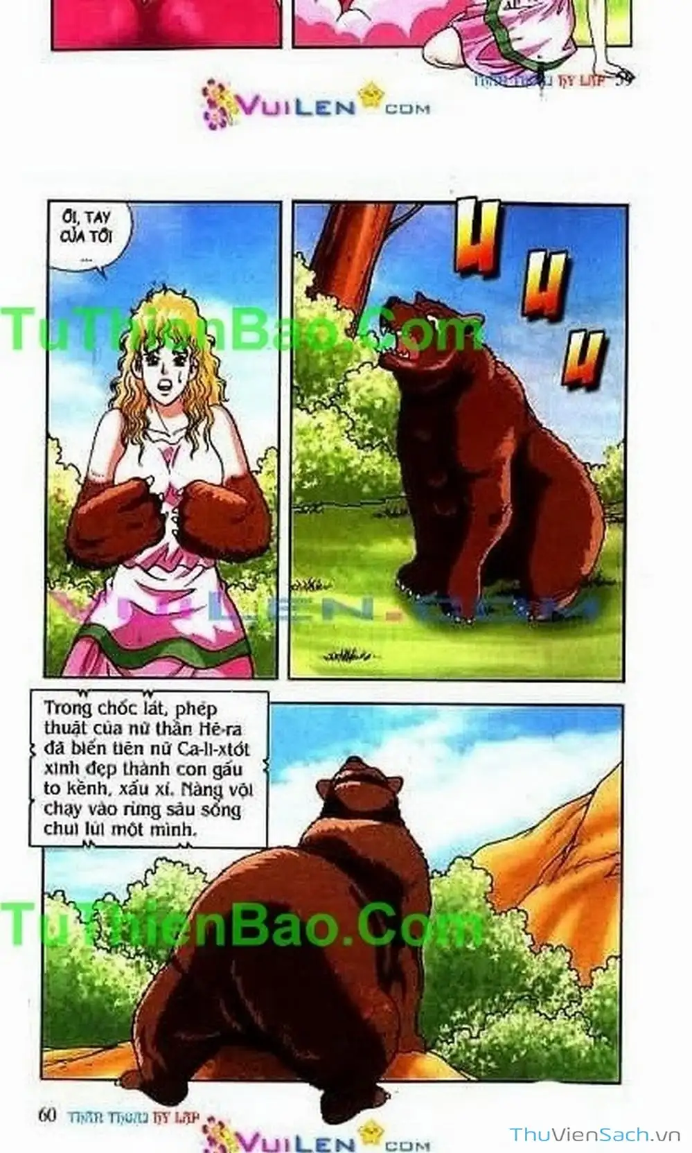 Truyện Tranh Thần Thoại Hy Lạp - Nguồn Gốc Các Vị Thần trang 3