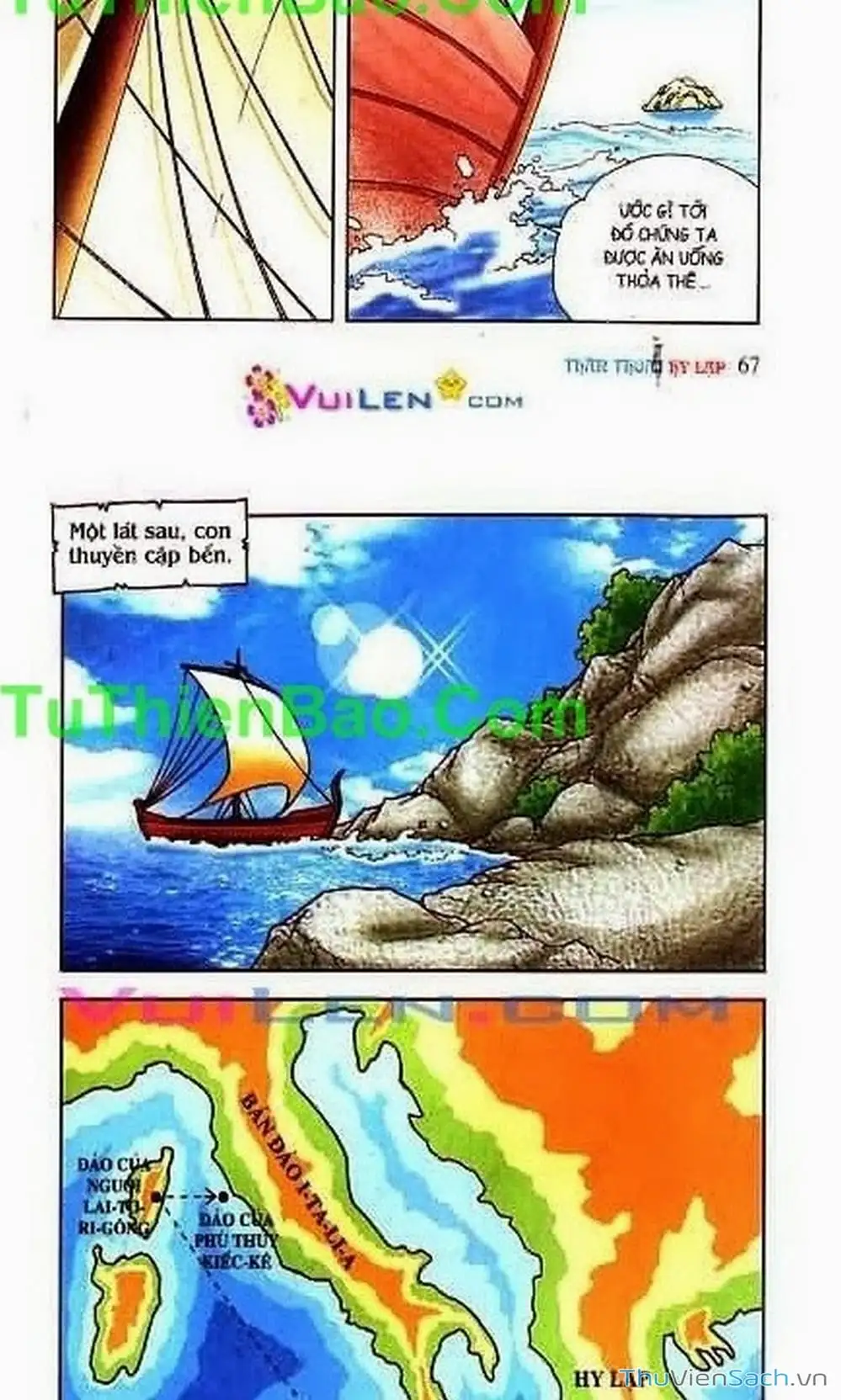 Truyện Tranh Thần Thoại Hy Lạp - Nguồn Gốc Các Vị Thần trang 3