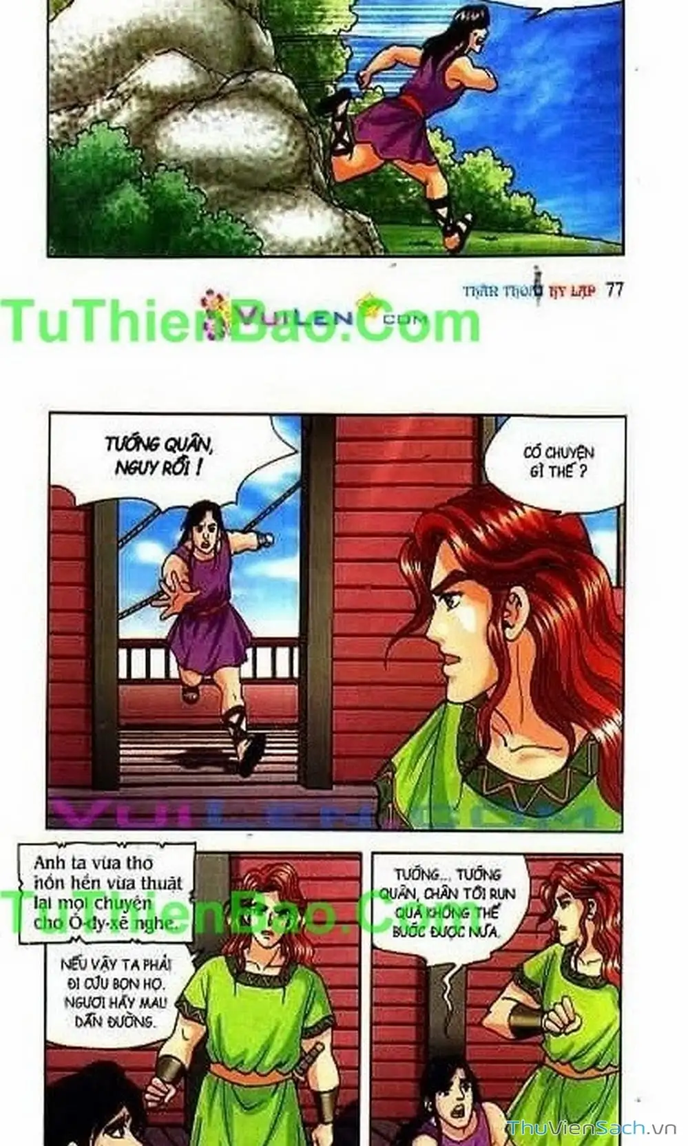 Truyện Tranh Thần Thoại Hy Lạp - Nguồn Gốc Các Vị Thần trang 3