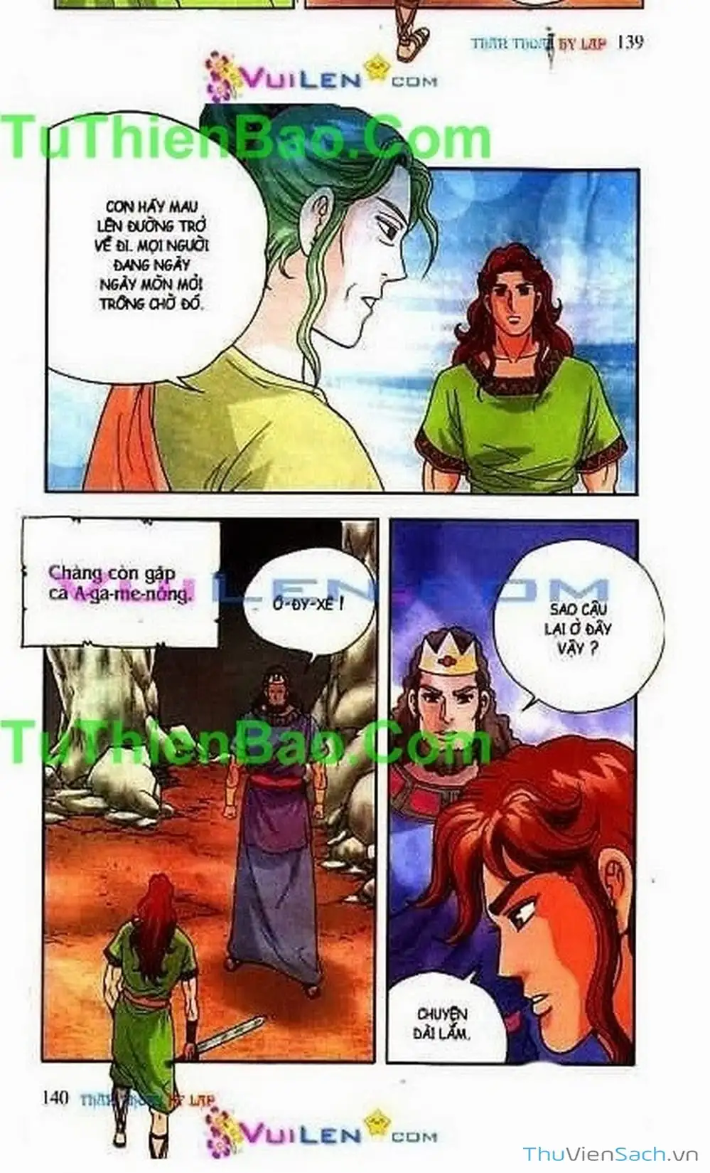 Truyện Tranh Thần Thoại Hy Lạp - Nguồn Gốc Các Vị Thần trang 3