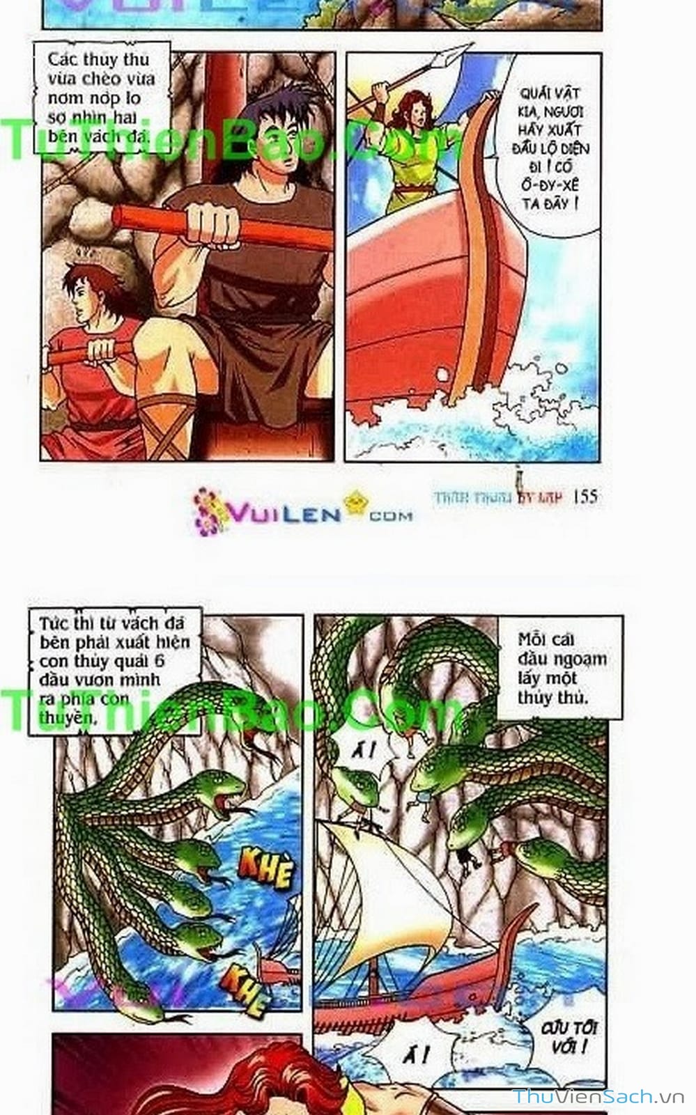 Truyện Tranh Thần Thoại Hy Lạp - Nguồn Gốc Các Vị Thần trang 3