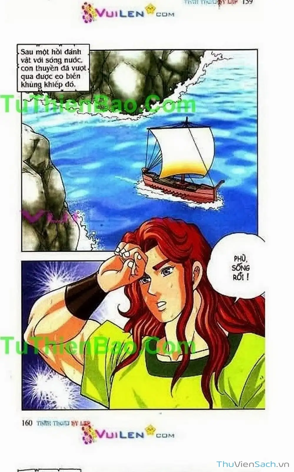 Truyện Tranh Thần Thoại Hy Lạp - Nguồn Gốc Các Vị Thần trang 3