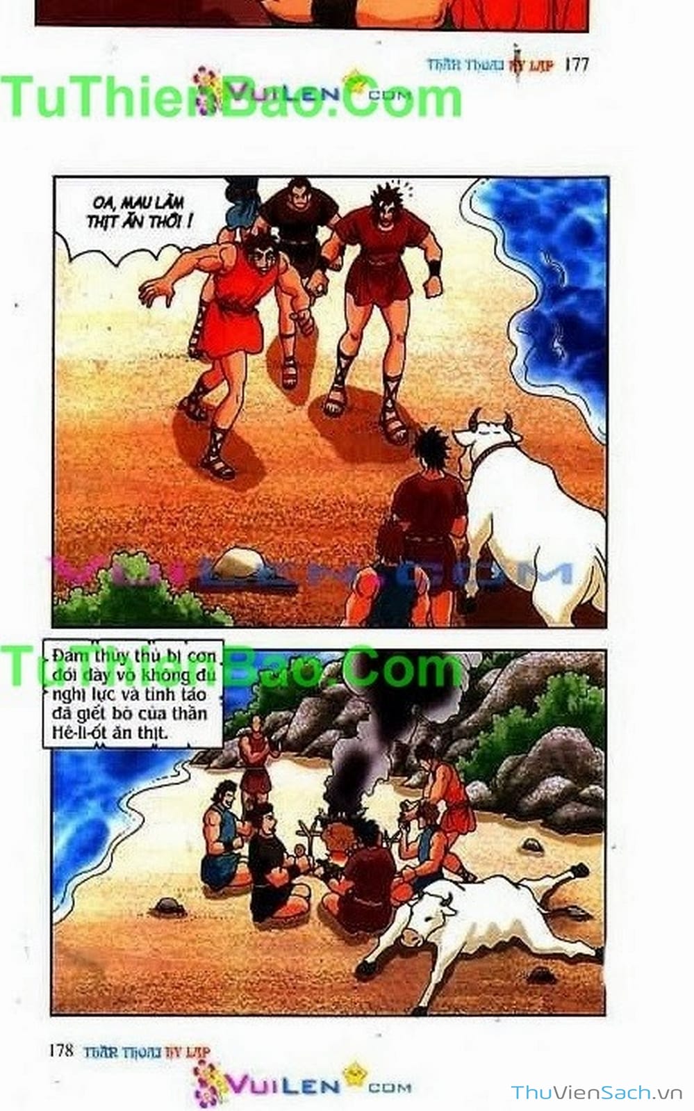 Truyện Tranh Thần Thoại Hy Lạp - Nguồn Gốc Các Vị Thần trang 3