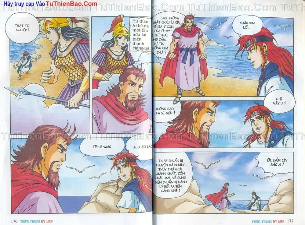 Truyện Tranh Thần Thoại Hy Lạp - Nguồn Gốc Các Vị Thần trang 3