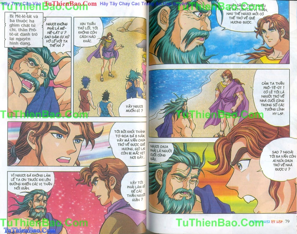 Truyện Tranh Thần Thoại Hy Lạp - Nguồn Gốc Các Vị Thần trang 3