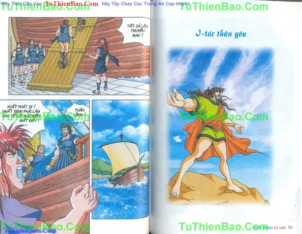 Truyện Tranh Thần Thoại Hy Lạp - Nguồn Gốc Các Vị Thần trang 3