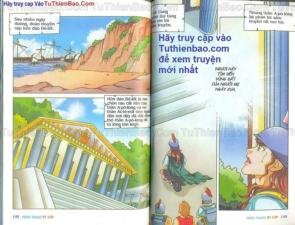 Truyện Tranh Thần Thoại Hy Lạp - Nguồn Gốc Các Vị Thần trang 3