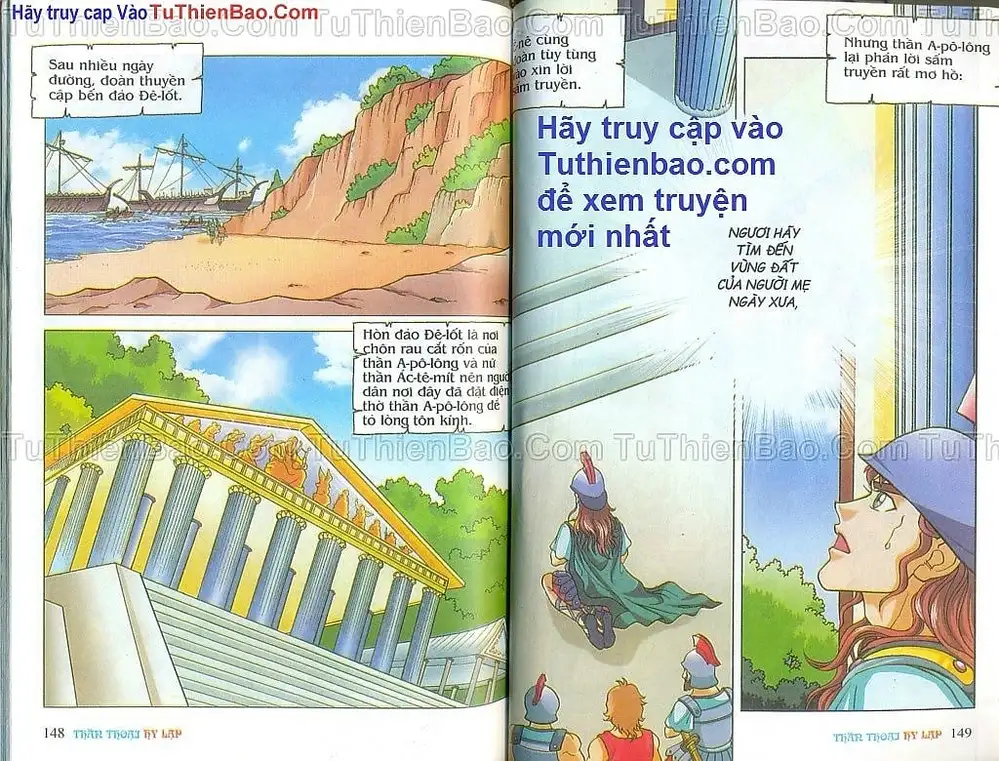 Truyện Tranh Thần Thoại Hy Lạp - Nguồn Gốc Các Vị Thần trang 3