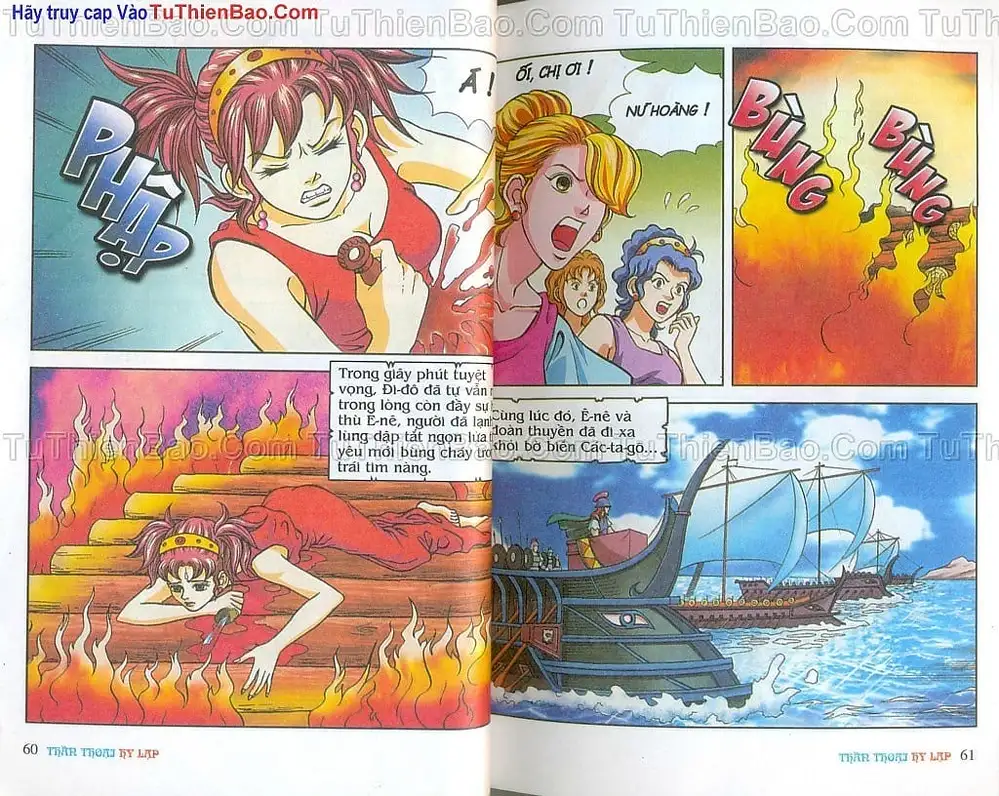 Truyện Tranh Thần Thoại Hy Lạp - Nguồn Gốc Các Vị Thần trang 3