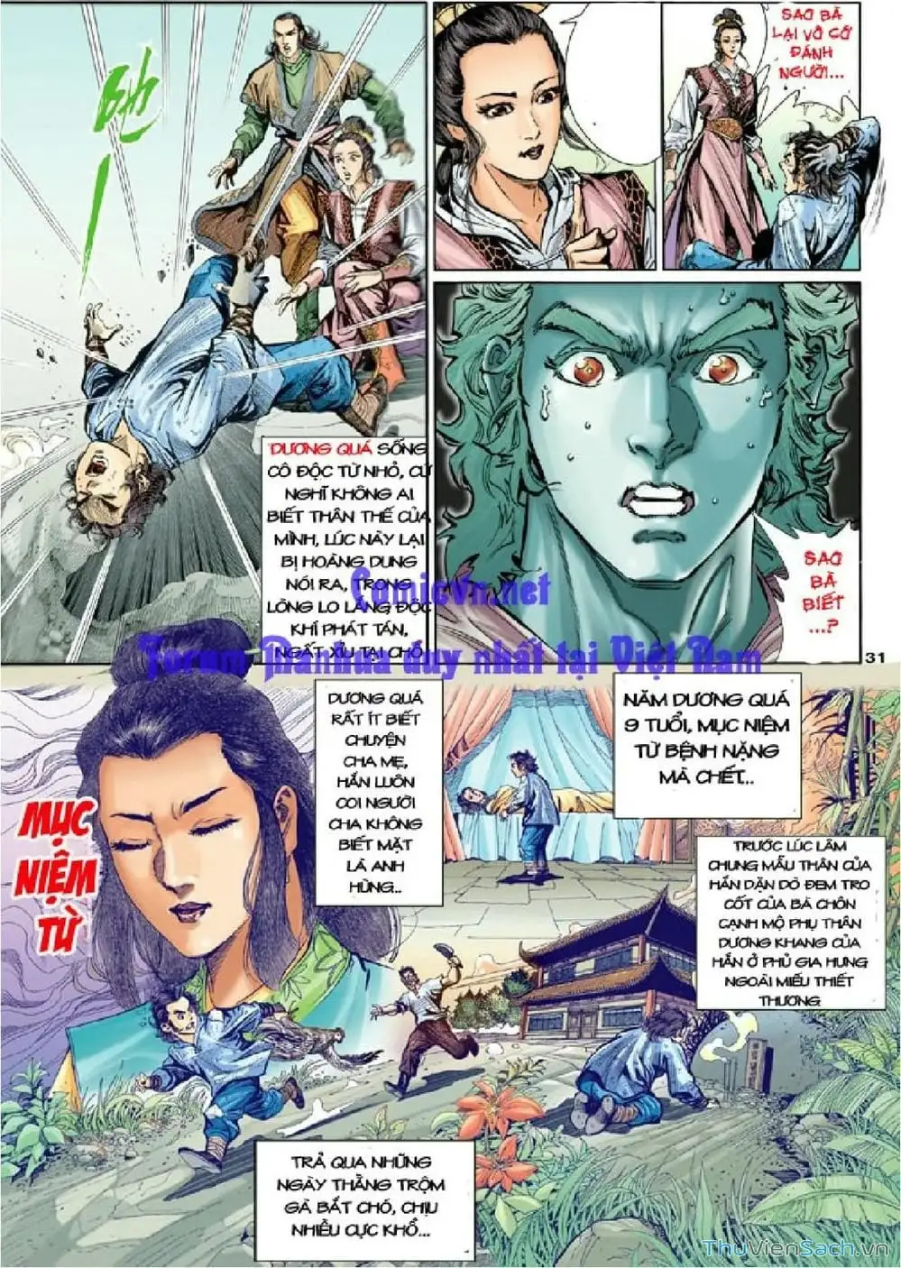 Truyện Tranh Thần Điêu Hiệp Lữ trang 4