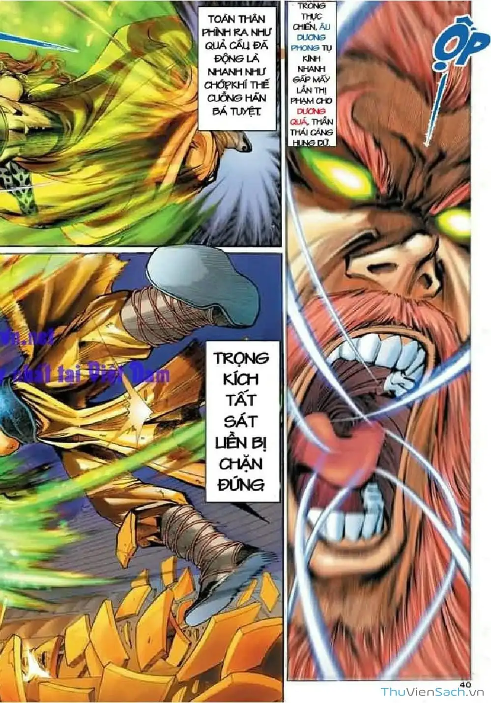 Truyện Tranh Thần Điêu Hiệp Lữ trang 4