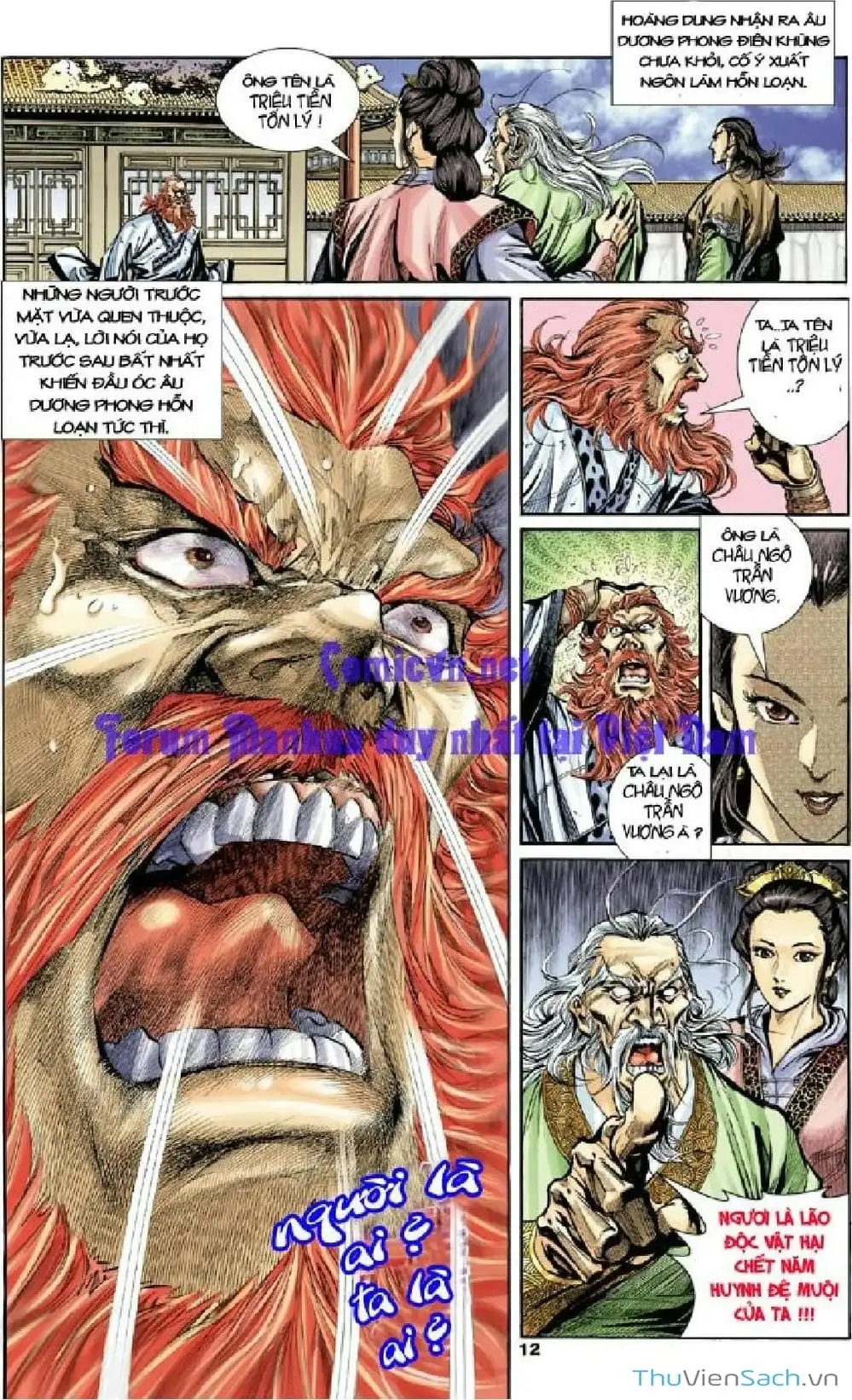 Truyện Tranh Thần Điêu Hiệp Lữ trang 4