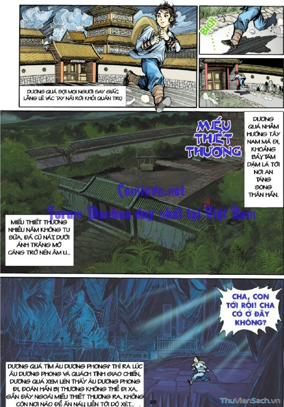 Truyện Tranh Thần Điêu Hiệp Lữ trang 4