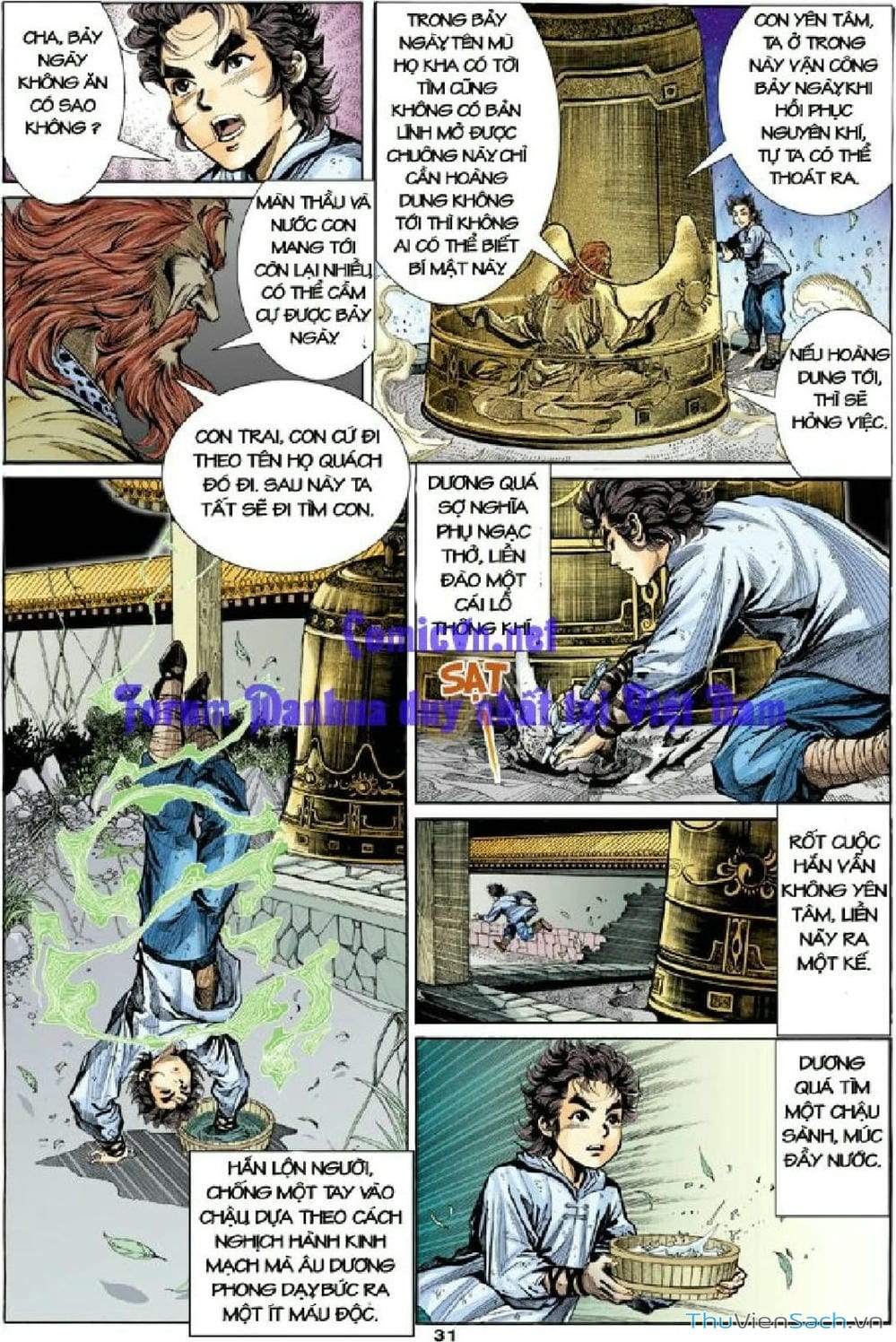 Truyện Tranh Thần Điêu Hiệp Lữ trang 4