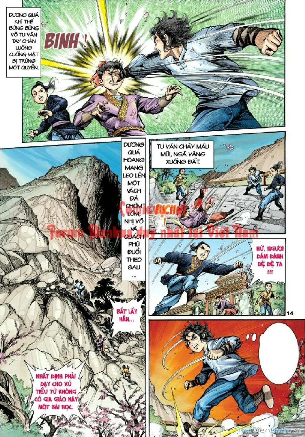 Truyện Tranh Thần Điêu Hiệp Lữ trang 4