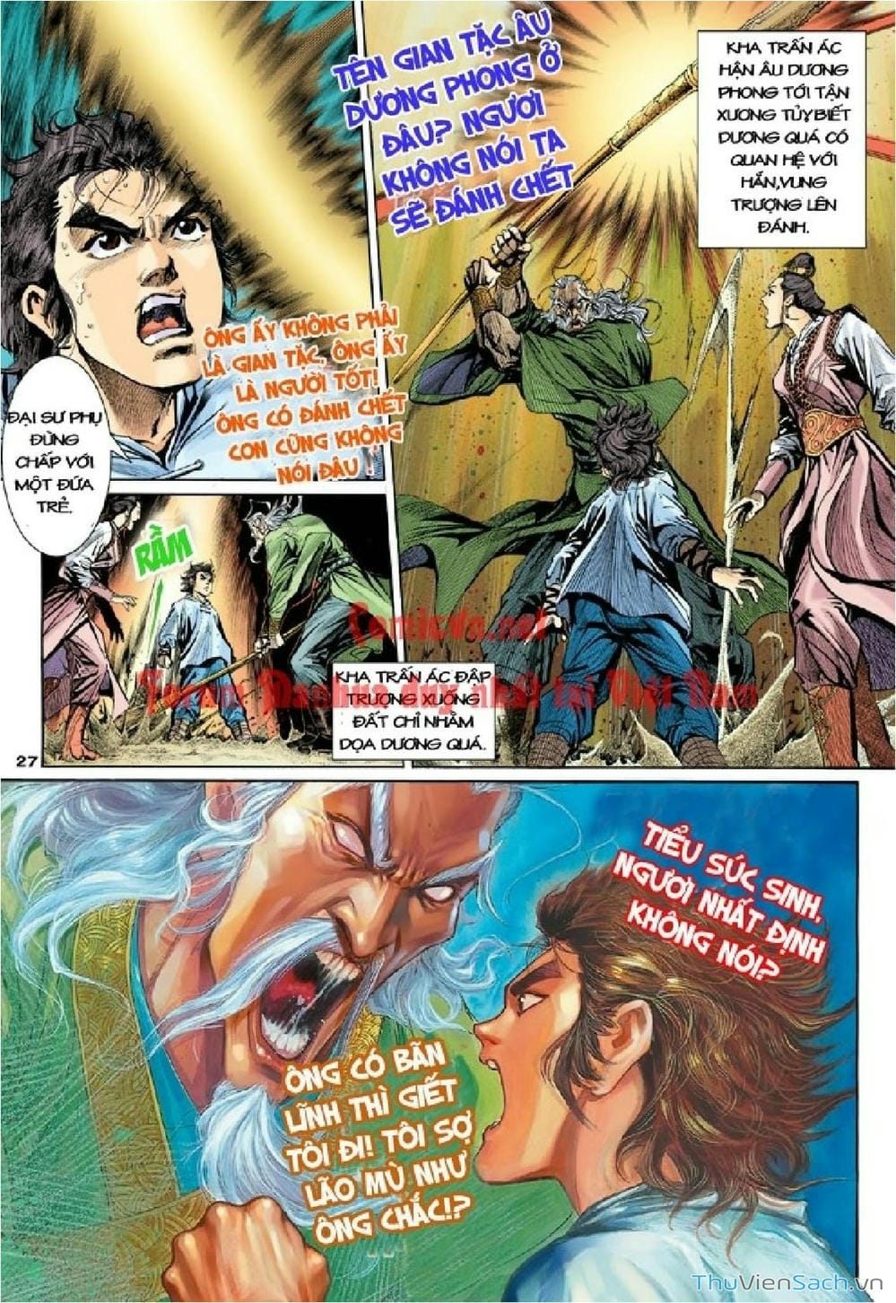 Truyện Tranh Thần Điêu Hiệp Lữ trang 4