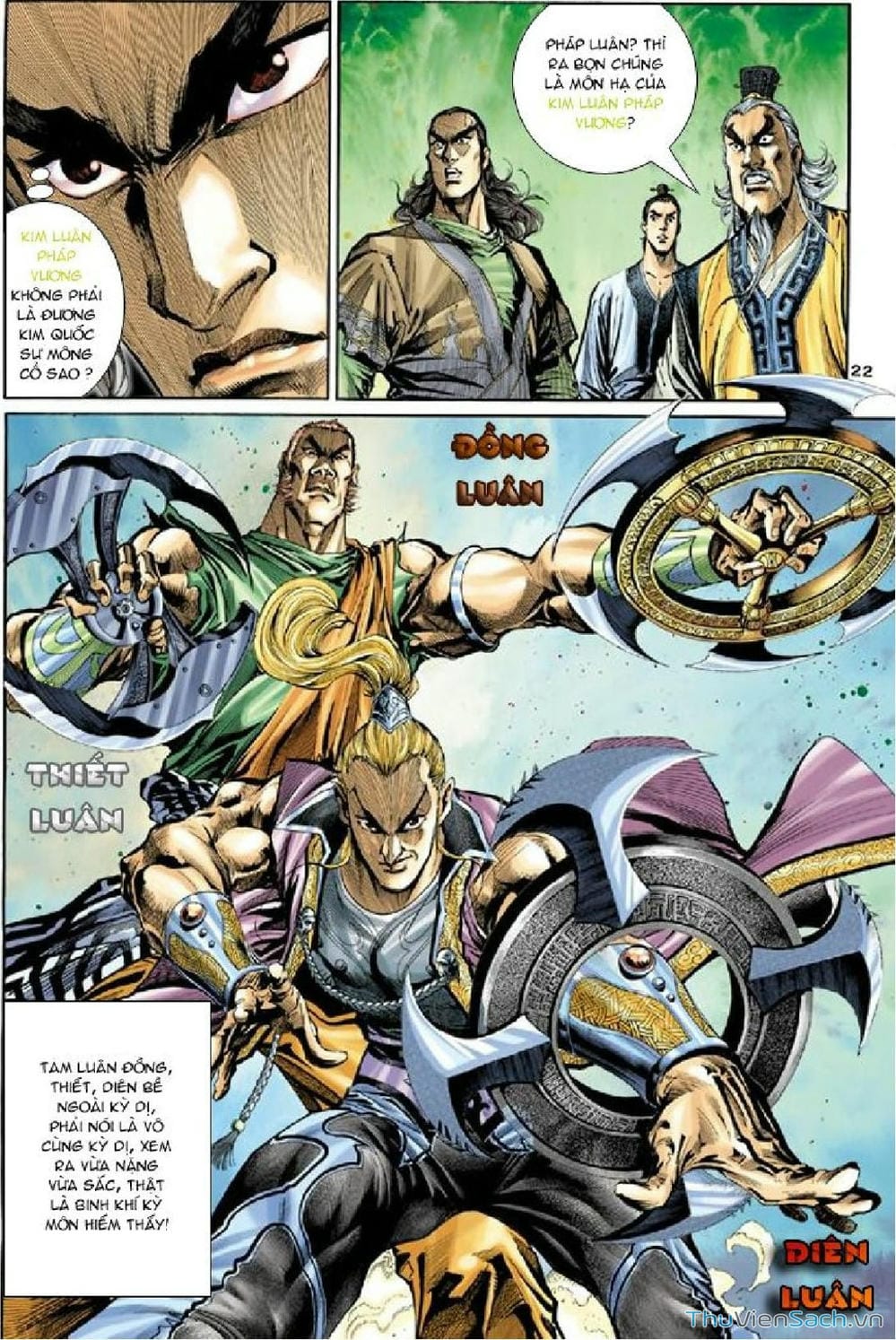 Truyện Tranh Thần Điêu Hiệp Lữ trang 4