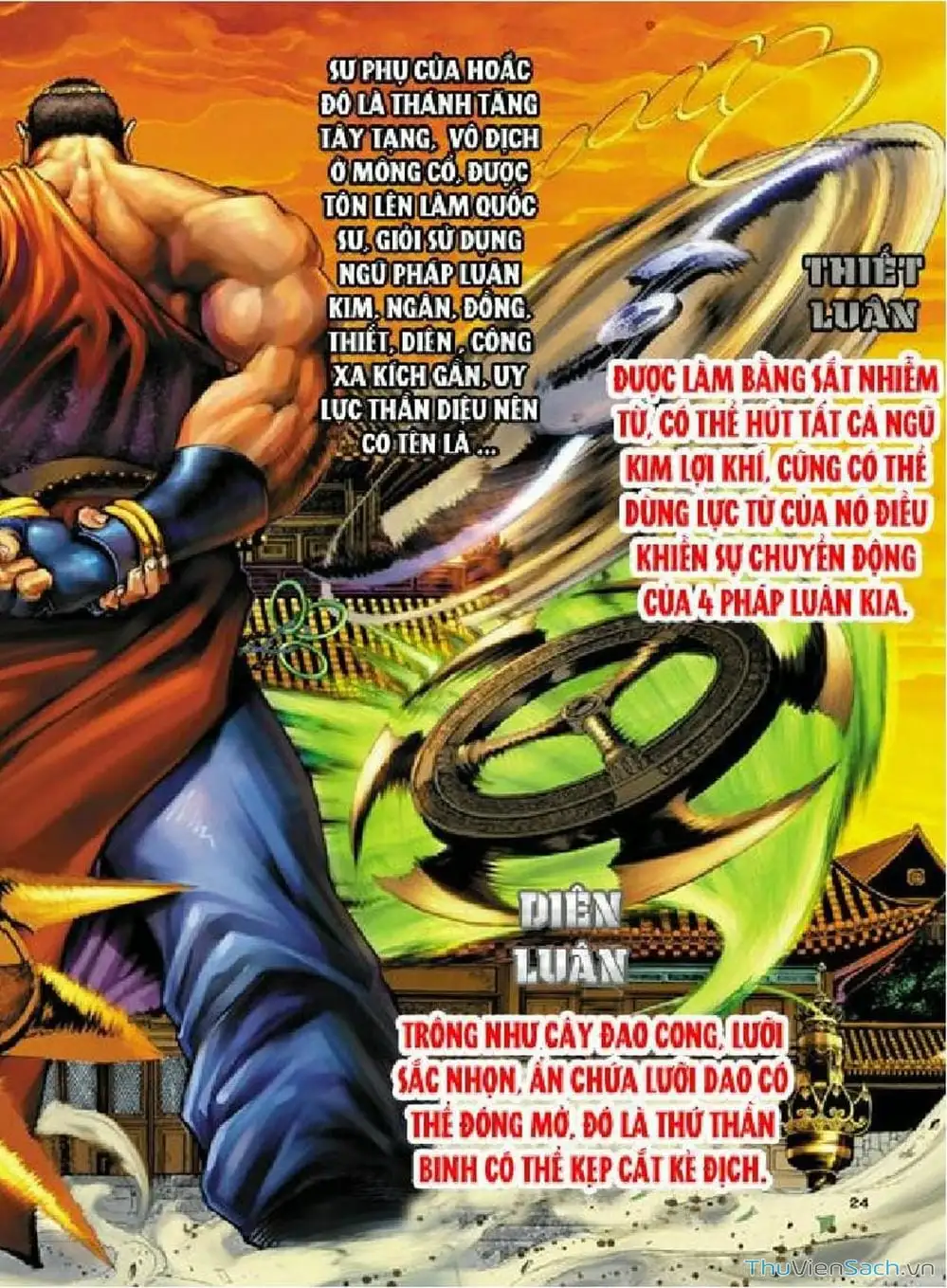 Truyện Tranh Thần Điêu Hiệp Lữ trang 4