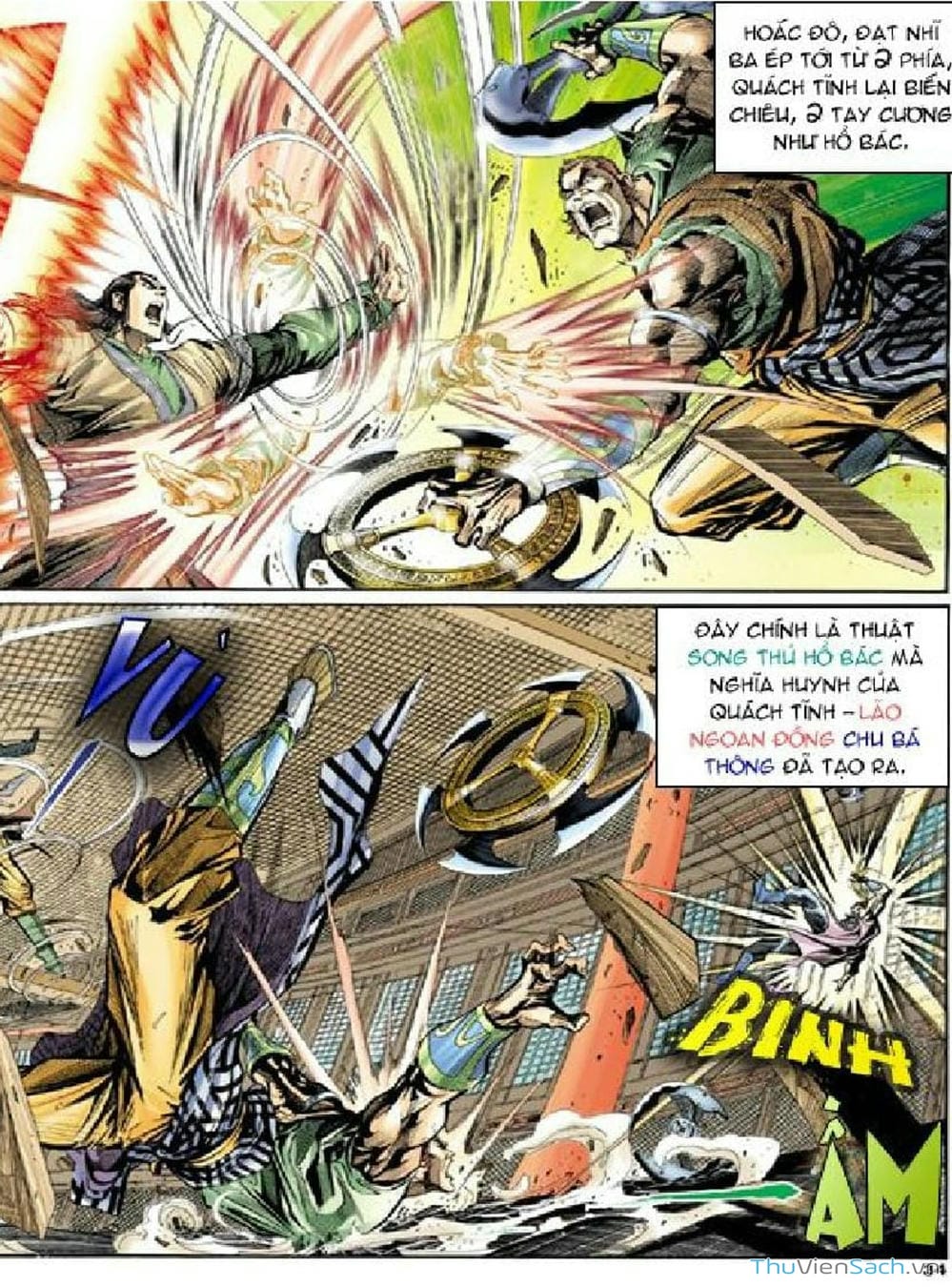 Truyện Tranh Thần Điêu Hiệp Lữ trang 4