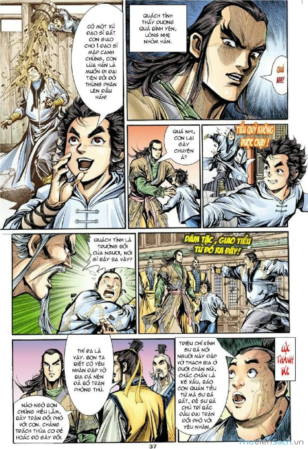 Truyện Tranh Thần Điêu Hiệp Lữ trang 4