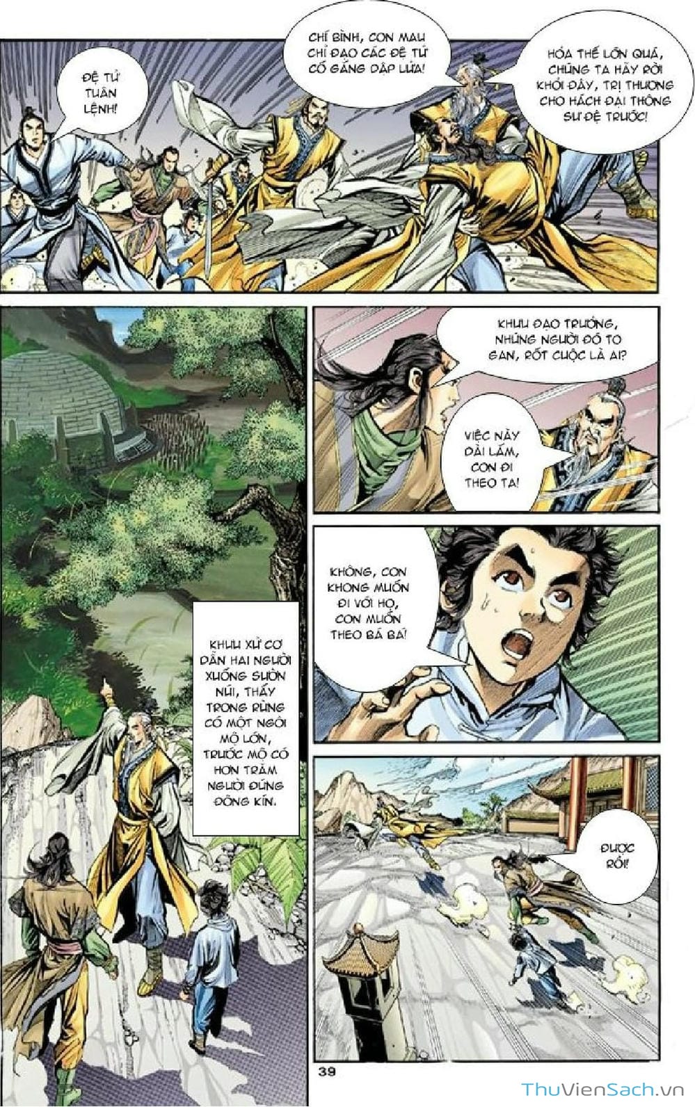 Truyện Tranh Thần Điêu Hiệp Lữ trang 4