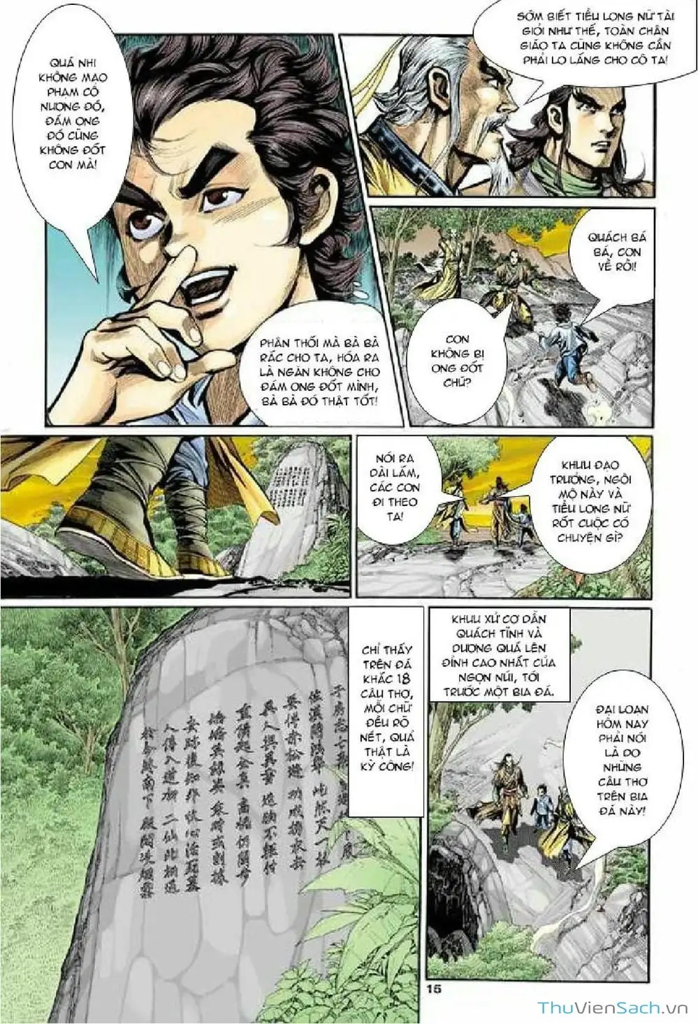 Truyện Tranh Thần Điêu Hiệp Lữ trang 4