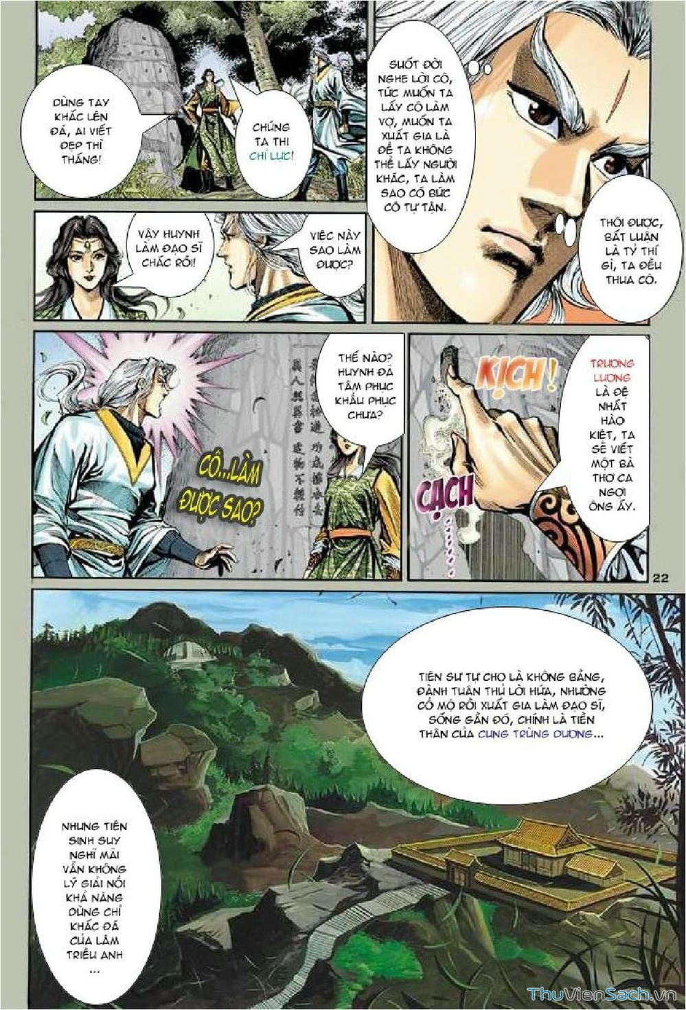 Truyện Tranh Thần Điêu Hiệp Lữ trang 4