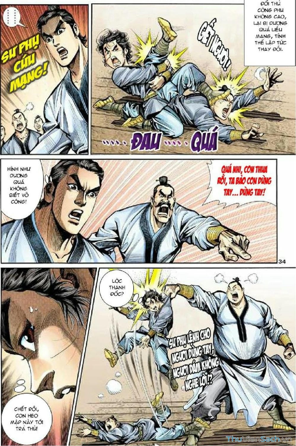 Truyện Tranh Thần Điêu Hiệp Lữ trang 4