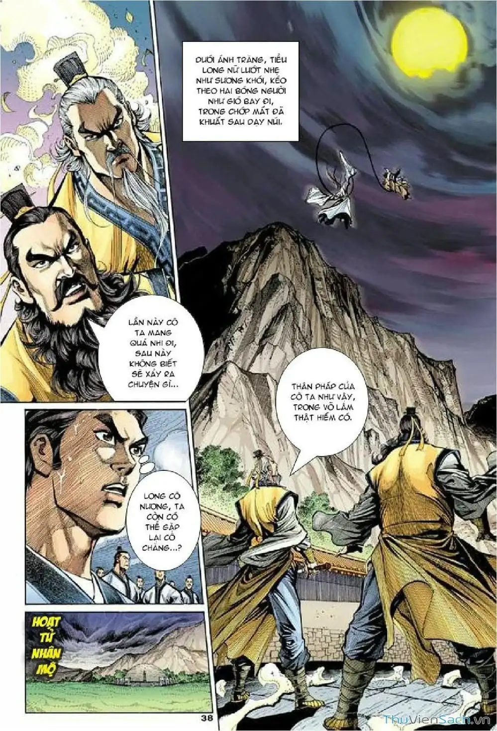 Truyện Tranh Thần Điêu Hiệp Lữ trang 4