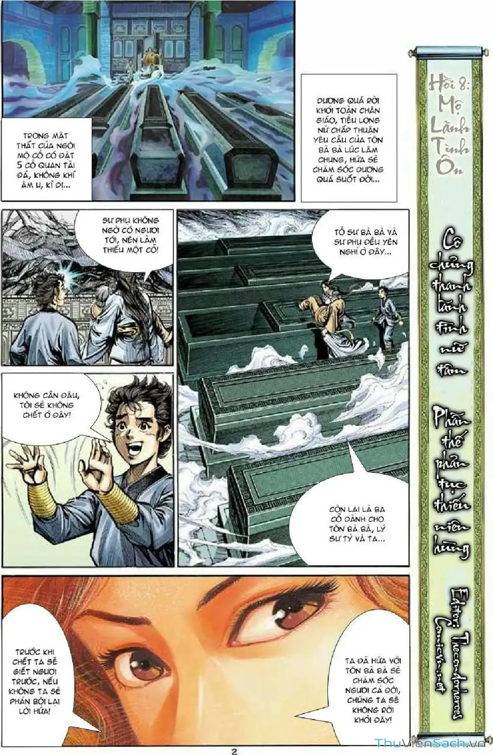 Truyện Tranh Thần Điêu Hiệp Lữ trang 4
