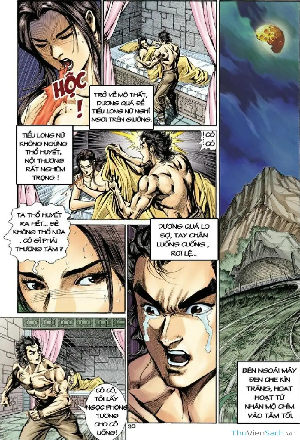 Truyện Tranh Thần Điêu Hiệp Lữ trang 4